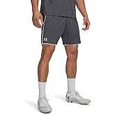 Under Armour UA M Challenger Train Short - Men's Shorts