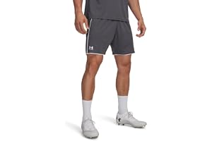 Under Armour herr Shorts Ua M Challenger Train Short