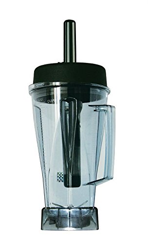 JTC Omniblend 2,0 Ltr. Behlter mit Stel komplett JTC Omniblend 2,0 Ltr. Behlter mit Stel komplett