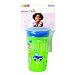 Munchkin Miracle 360 Degree Deco Sippy Cup (266 ml, Green Car)