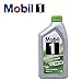 Produktbild 4 Liter-Skala Mobil 1 ESP FORMULA 5 W-30 Synthetisches