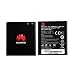 Produktbild Huawei Akku HB5V1HV