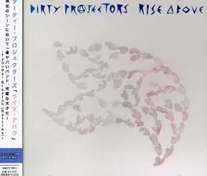 Dirty projectors rise above Dirty projectors rise above