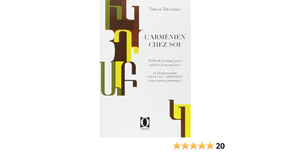 L Armenien Chez Soi Takvorian Takvor Amazon Fr Livres