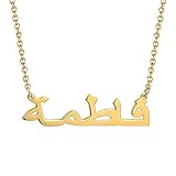 Soufeel Collier Prenom en Arabe Personnalisé avec Pendentif en Or Rose Argent 925 pour Femme Homme Cadeau Fille Anniversaire Marriage Famille
