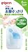 New Baby Nasal Aspirator Vacuum Suction Pigeon (Made in Japan)