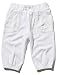 M&Co Baby Girl Full Length Cuffed Ankle Broderie Pocket Bow Front Pure Cotton White Trousers White 9/12 Mnths