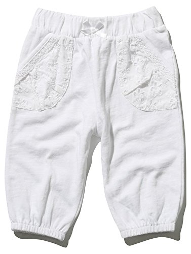 M&Co Baby Girl Full Length Cuffed Ankle Broderie Pocket Bow Front Pure Cotton White Trousers White 9/12 Mnths