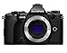 Price comparison product image Olympus OM-D E-M5 Mark II Camera Body - Black