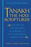 Image de JPS TANAKH: The Holy Scriptures (blue): The New JPS Translation according to the Traditional Hebrew Text (English Edition)