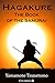 Hagakure: The Book of the Samurai (Xist Classics) (English Edition) by 