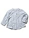 M&Co Baby Boy Long Sleeve Button Down Grandad Collar Light Blue Dobby Shirt Blue 9/12 Mnths