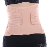 EQMUMBABY Women Postpartum Body Shaper Waist Cincher Girdle Corset Tummy Slimming Belt Asian Size M
