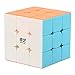 Produktbild Acefun Qiyi Krieger W 3x3 Geschwindigkeits-Würfel Glatt Stickerless Magic Cube Puzzles