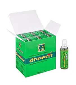 GreenKure Pain Relief Ayurvedic Oil (50 ml - Combo Pack of 6 bottles)