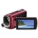 Produktbild Sony DCR-SX30ER SD-Camcorder (Memory Stick, 60-fach optischer Zoom, 4 GB interner Speicher, 6,9 cm (2,7 Zoll) Display, Bildstabilisator, Touchscreen) rot