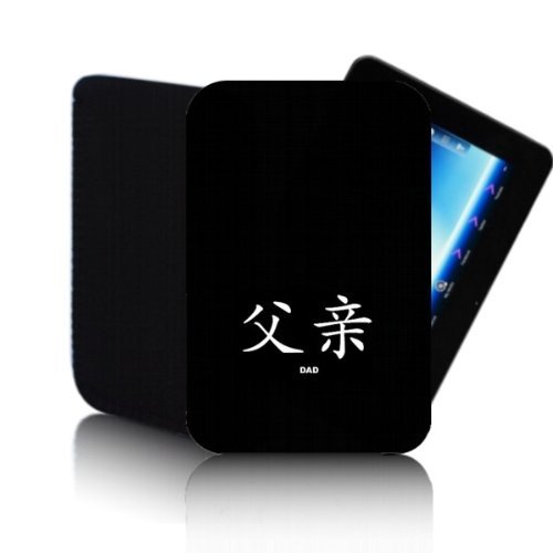 BIZEBEETAB Biz-E-Bee Exclusivo 'Papá símbolo Chino' [Tab 7] ASUS Google Nexus 7 Resistente a los Golpes. 7 Pulgadas Tablet Funda de Neopreno, Cubierta, Bolsa
