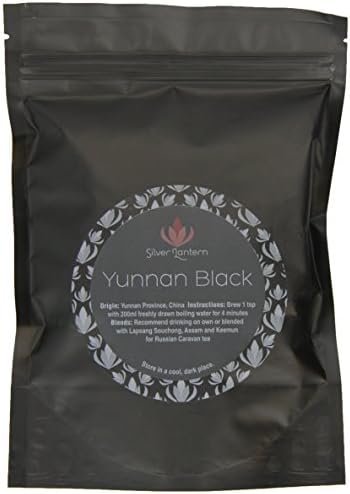 Silver Lantern Tea Yunnan Black Tea 100 g