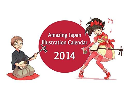 Amazing Japan Illustration Calendar 2014: Japan Kalender 2014 mit Illustrationen zur japanischen Pop-Kultur