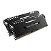 Produktbild Corsair Vengeance LED 32GB (2x16GB) DDR4 2666MHz C16 XMP 2.0 Enthusiast LED-Beleuchtung Speicherkit - Schwarz mit Weiß LED Beleuchtung