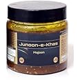ORTHORUN Junoon E Khaas For Men Strength & Stamina Supplement Majoon 200 Gm - Gummy
