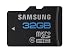 Produktbild Samsung microSDHC 32GB Class 10 Speicherkarte mit Adapter (MB-MSBGAEU)