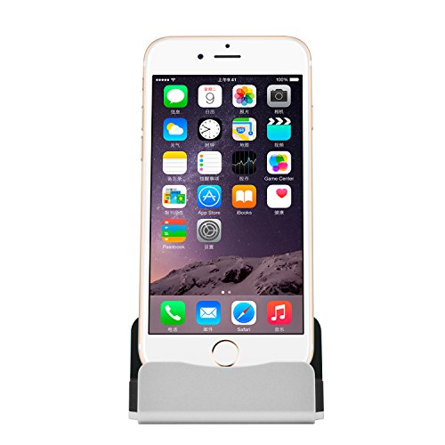 Original iProtect® Premium Dockingstation Ladestation mit integrierten USB Datenkabel Ladekabel und Netzteil Adapter für Apple iPhone 5 5s 5c 6 6Plus 6s, iPod Touch 5G 6, iPod Nano 7G in silber - 7