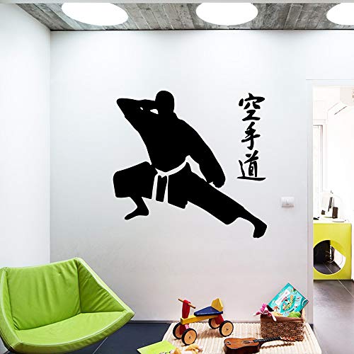Preisvergleich Produktbild Wandtattoo karate Wandaufkleber Dekoration Zubehör Für Wohnzimmer Kinderzimmer Abnehmbare Dekor Wandtattoo M 30 cm X 31 c