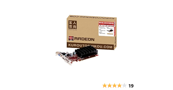 Amd Radeon R5 230 1gb Rd R5 230 E1gb Hs Amazon Co Uk Computers Accessories