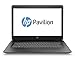 Produktbild HP Pavilion17-ab403ng 43,94 cm (17,3 Zoll Full HD IPS) Gaming Notebook (Intel Core i7-8750H, 8GB RAM, 1TB HDD, 256GB SSD, Nvidia GeForce GTX 1050Ti 4GB, Windows 10 Home 64) schwarz