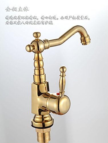 HHY-Antique gold plated copper hot and cold tap