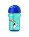 Philips Avent Beaker with Straw (Colour Cannot be Chosen)