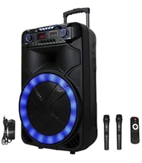 takai trolly speaker