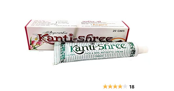 prasadhini herbal cream