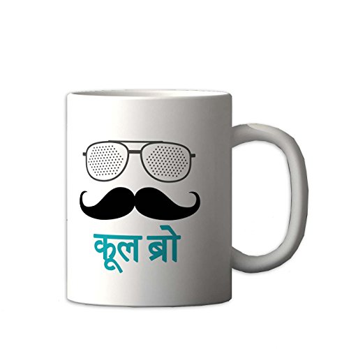 TOKENZ Rakhi Gifts for Brother Funky Cool Bro Printed Ceramic Mug Microwave Proof 300ml Birthday Gifts for Brother Rakhi Bhaidooj Gifts for Brother