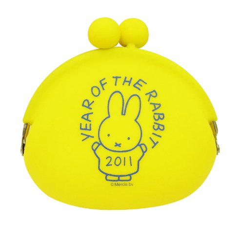 Preisvergleich Produktbild Silicon purse POCHI Miffy Yellow MFP-006 by Kawada