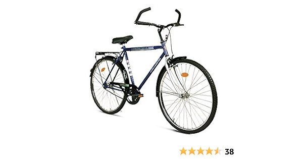 Bsa Bicycle Photon X Cycle Photon Cycle Bsa Cycle Accessories