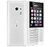 Nokia 150 (Dual SIM, White) RS.1848.00