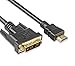 Produktbild Cadorabo - 5,0m HQ HDMI zu DVI Kabel High Speed - 3D Ready - HDMI auf DVI Adapterkabel [5,0 meter]