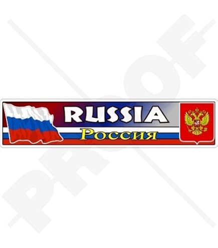 Aufkleber 'Bad Russian Bear' – Ca. 12x10 Cm, UV-beständige Qualitätsfolie, Konturgeschnitten, Für Auto, Laptop, Helm