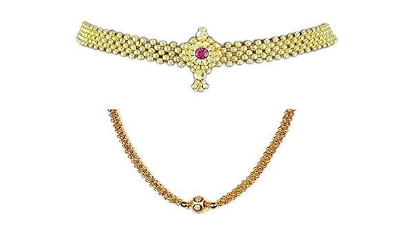 Buy Soubhagya Jewellers Golden Copper 