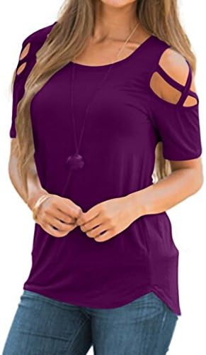 Sale Clearance/Bestoppen Women Ladies Summer Sexy Short Sleeve Crewneck Chiffon Top Loose Fit Dot Print T-Shirt Tops Casual New Look Plus Size Fashion Tunic Blouse Tops Shirt (2XL, Purple sexy)