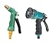 HSR Set of 2 Brass Nozzle and Multifunction Car Wash Water Gun Spray RS.549.00