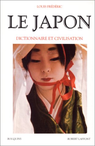 <a href="/node/3821">Le Japon</a>