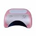 Biutee Professional 48W CCFL LED UV Lamp Nail Dryer For Nail Gel Polish Curing Nails Lamp Dryers Art Manicure Automatic sensor (pink)