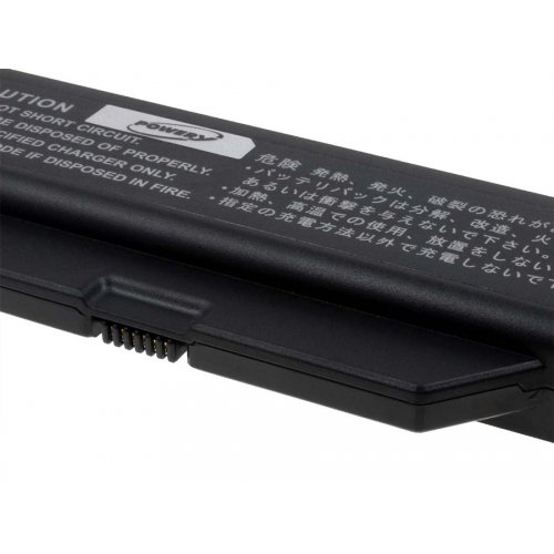 Akku für HP ProBook 4720s, 14,4V, Li-Ion - 3