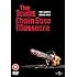 The Texas Chainsaw Massacre - Original Uncut Edition [1974] [DVD]