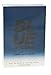 Comme des Garcons Encens Eau de Parfum Spray, Blue 100 ml