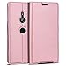 Produktbild SMART LEGEND Sony Xperia XZ3 Hülle, Handyhülle Schutzhülle Leder Wallet Flip Case Bumper Lederhülle Klapphülle mit Kartenfach Standfunktion Klappbar Magnetisch Etui - Rosegold