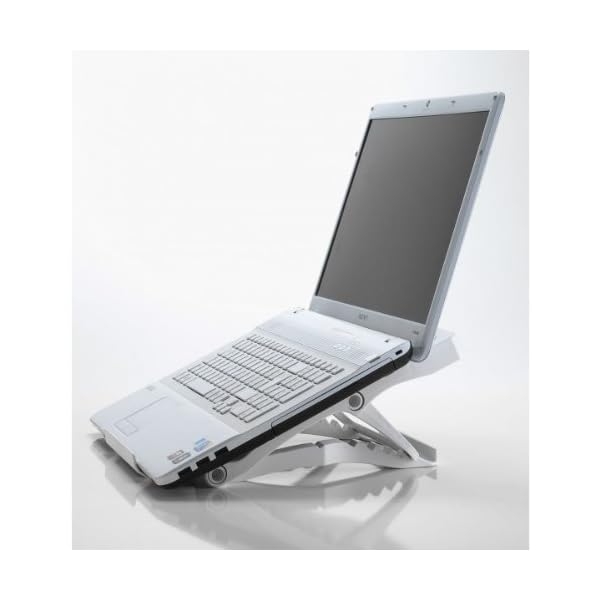 Exponent Portable Laptop Stand - White
